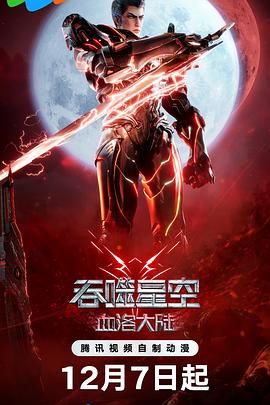 99re久久在热线播放最新地址