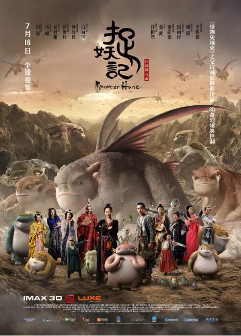 8av国产精品爽爽ⅴa在线观看