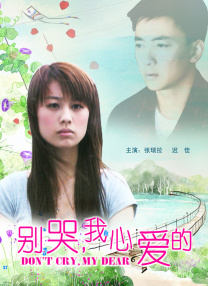 手机在线观看av